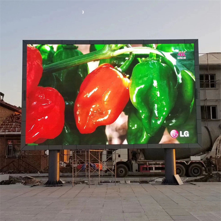 奎屯户外P5LED显示屏