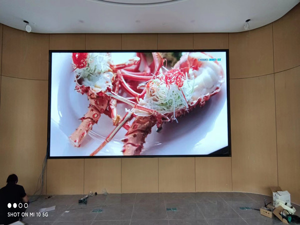 奎屯会议室p2室内led大屏